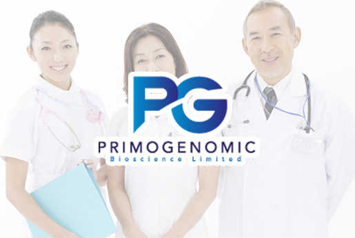 阿勒泰分部 香港PG化验所