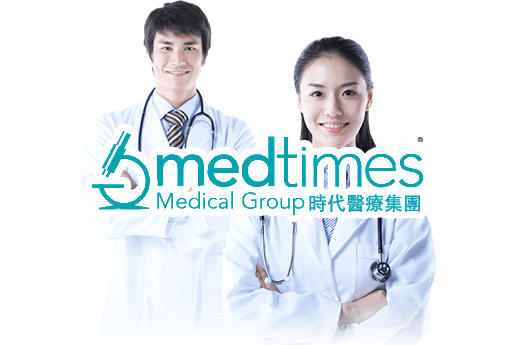 阿勒泰分部 香港时代基因检测中心