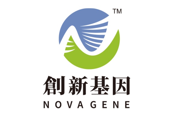 阿勒泰分部 创新基因诊断实验室